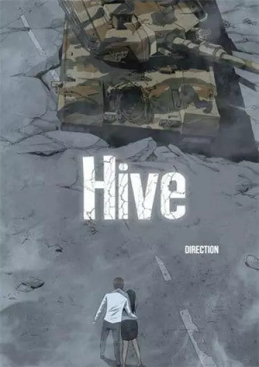 Улей