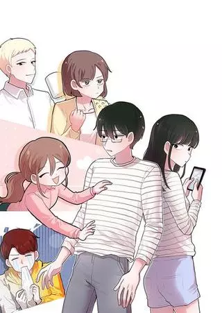 Она меня не любит