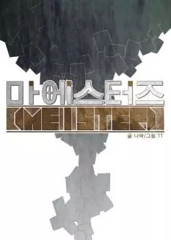 Meisters