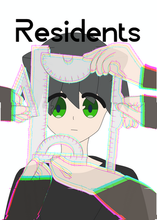 Резиденты