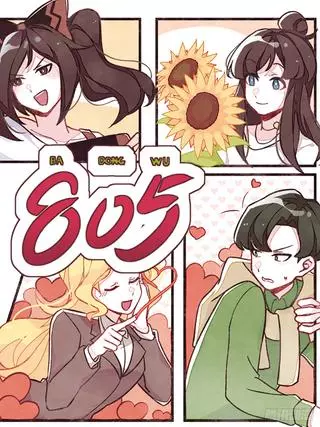 805