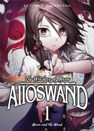 AIIOSWAND: Чародейство Маны