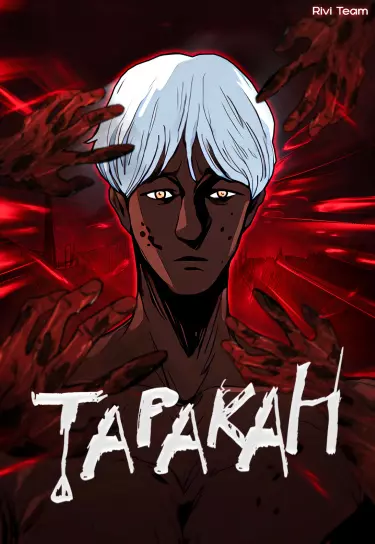 Таракан
