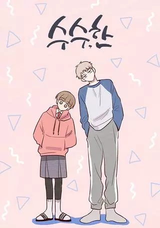 Сусу, Хан