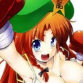 KIKU Hitomoji