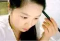 KWON Yeul Hee