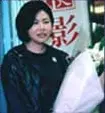 MORINAGA Ai
