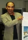 TANAKA Yoshiki (田中芳樹)