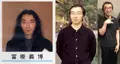 TOGASHI Yoshihiro