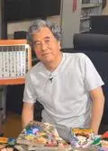 KOYAMA Yuu
