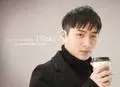 Cheon Beomsik