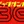 Big Gangan