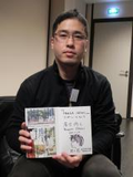 OCHIAI Naoyuki