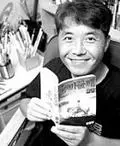 MOON Jung-Hoo