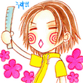 SEINO Shizuru