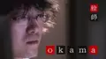 OKAMA
