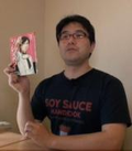 MATSUEDA Naotsugu