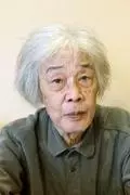 TSUGE Yoshiharu