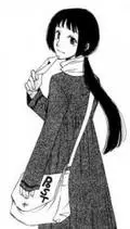 YOSHINO Aki