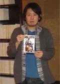 OHKUBO Atsushi