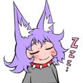 Doitsuken