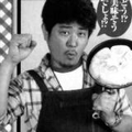 HASHIGUCHI Takashi