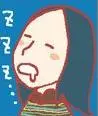 UNITA Yumi