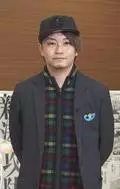 FUJIMURA Akeji