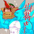 KAMEYA Itsuki