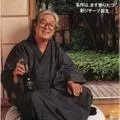 RYU Keiichiro