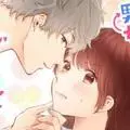 HATA Natsuha