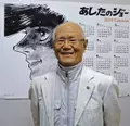 CHIBA Tetsuya