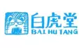 Bai Hu Tang
