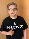NAGAI Go