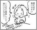 ORIHARA Sachiko
