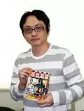 AOKI U-hei