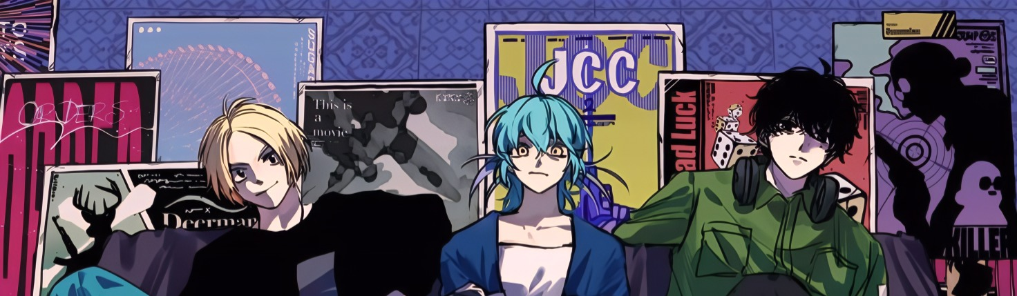 Kami no Tsukai