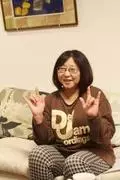 TAKAHASHI Rumiko