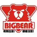 Bigexiong