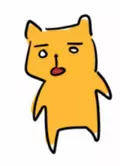 Currygom