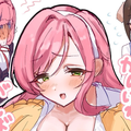 Tsumi