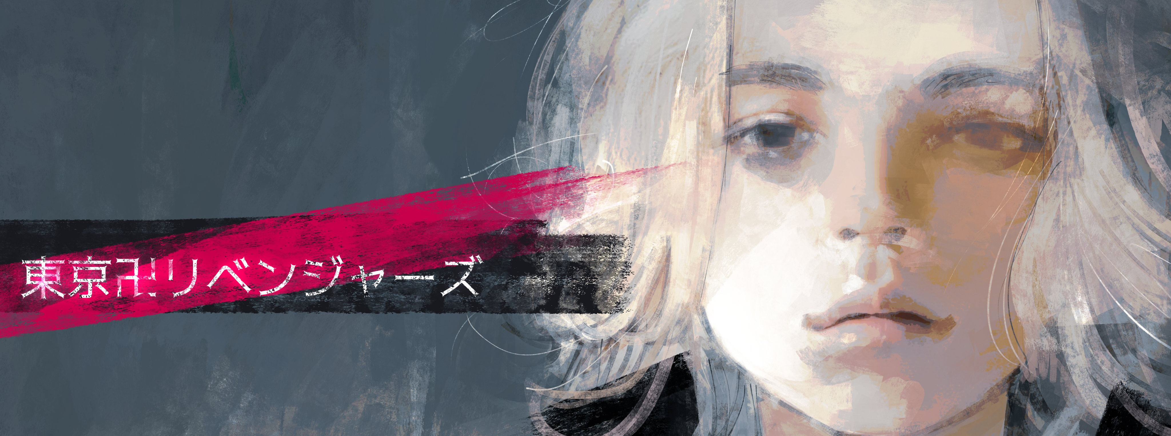 yone